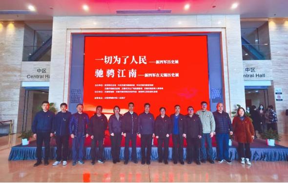 市社科聯(lián)開(kāi)展“賡續(xù)紅色血脈 牢記初心使命”主題黨日活動(dòng)
